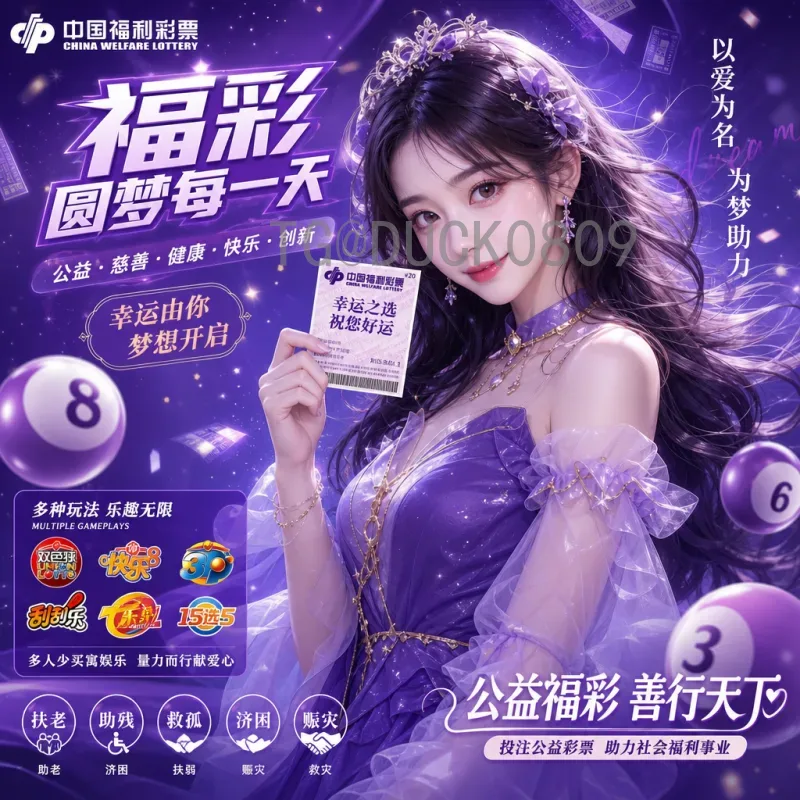 实时2026美加墨世界杯开幕式门票：购买攻略与最新动态