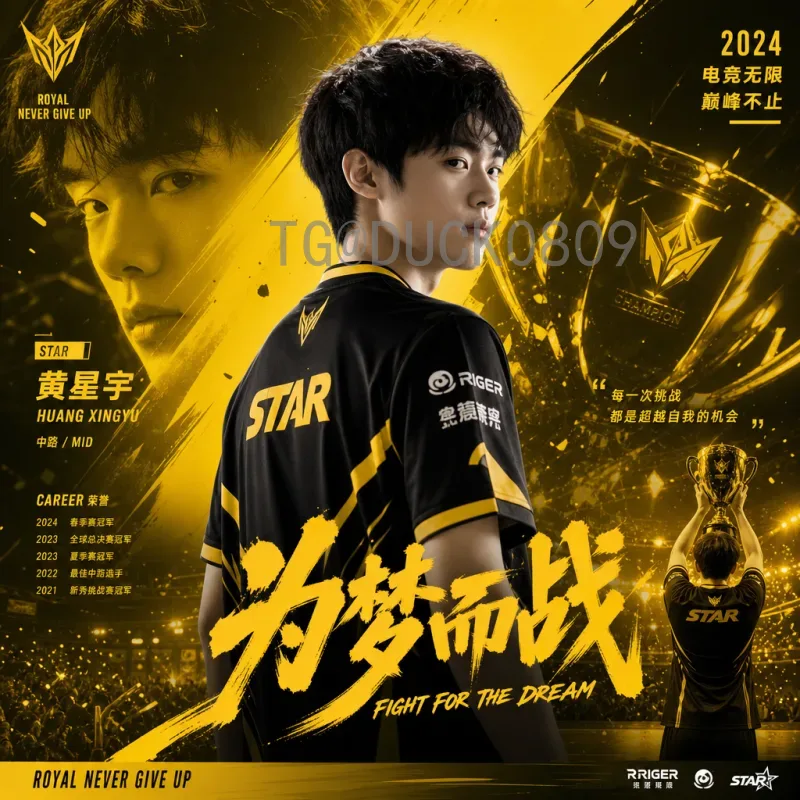 2026美加墨世界杯决赛时间实时更新与完整赛程指南