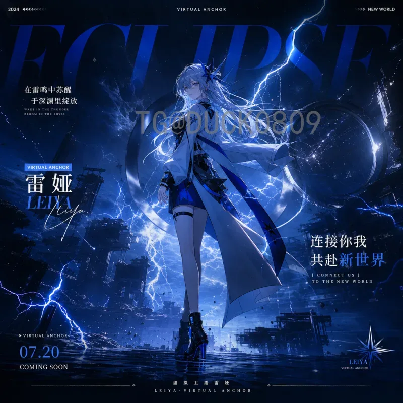 详细2026年美加墨世界杯参赛球队一览