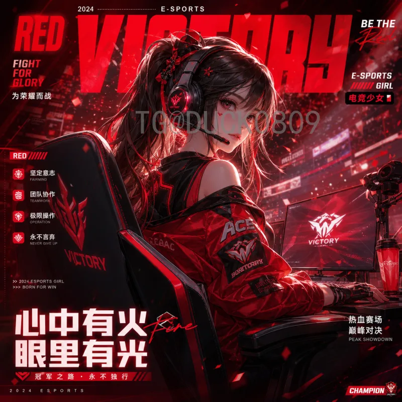 2026世界杯开幕式时间完整版：详细解析与观赛指南